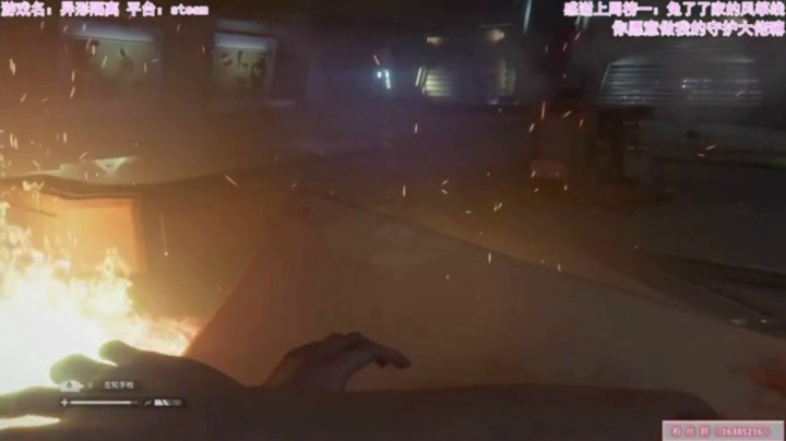 【兔了了异形隔离全流程】：异形隔离18