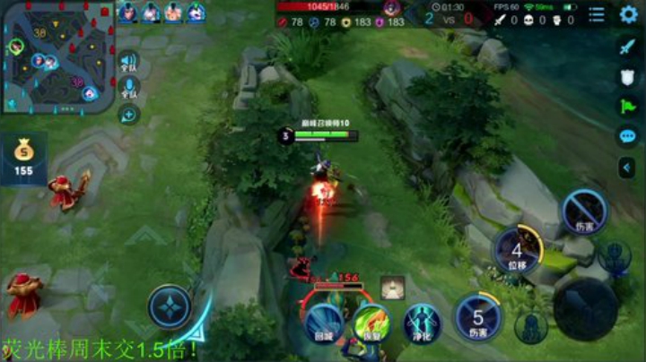 【王者荣耀】骚白的精彩时刻 20201124 22点场