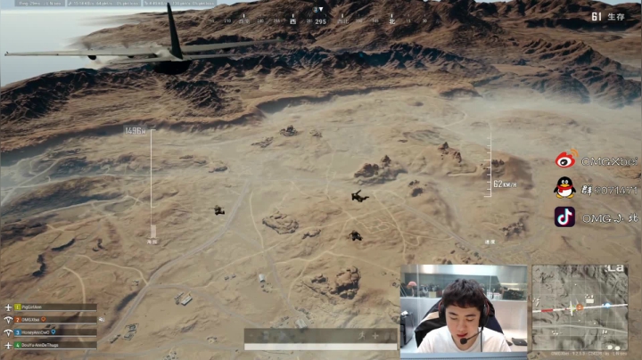 【2020-11-23 23点场】OMGXbei：找状态找状态 6297388