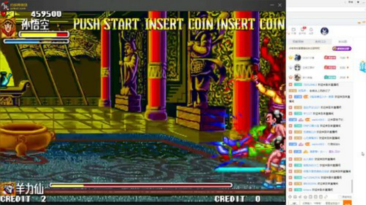 【格斗游戏】天津丶拳皇98老黑的精彩时刻 20201124 09点场