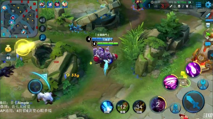 即使再艰难，也不要投降，下一刻会胜利