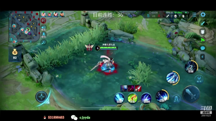 【2020-11-23 15点场】冲酱ccc：冲酱：挑战用赵云150连胜