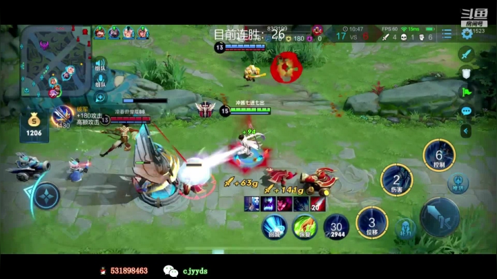 【2020-11-23 13点场】冲酱ccc：冲酱：挑战用赵云150连胜