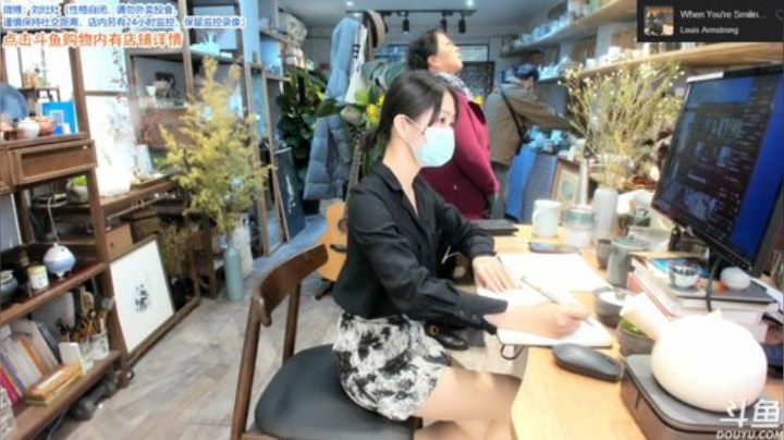 【户外】刘灶灶的精彩时刻 20201124 14点场