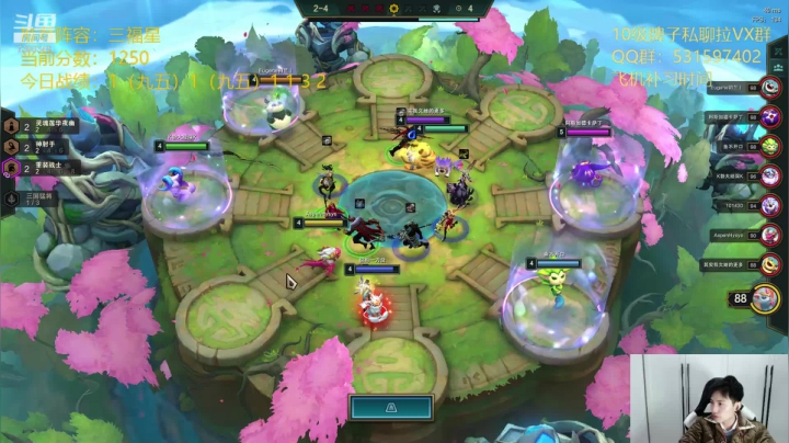 【2020-11-23 16点场】阿陈ctw：劳模直播间 努力冲分