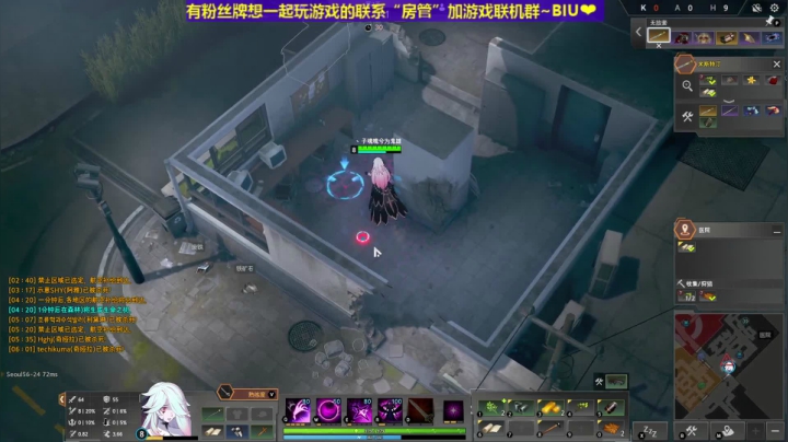 【2020-11-23 21点场】丶子魂魄兮为鬼雄：雄：黑色幸存者