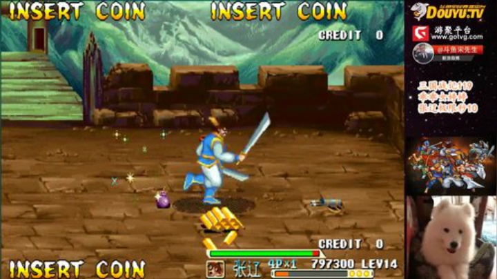 【三国战纪】宋先生的精彩时刻 20201124 11点场