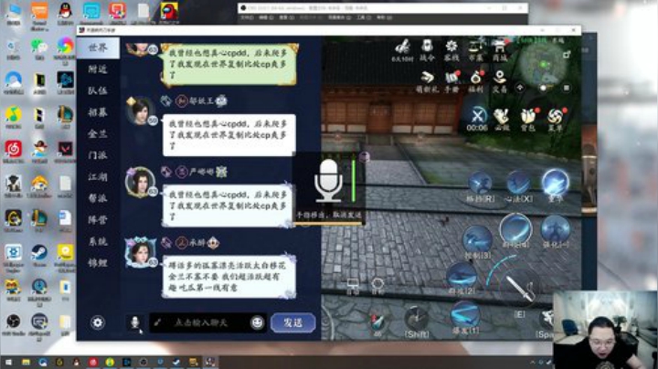 我爱嫩妹的