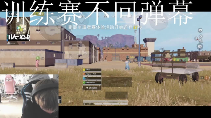 【2020-11-16 13点场】AgFox九九0v0：哑巴指挥的哑巴被治好了555