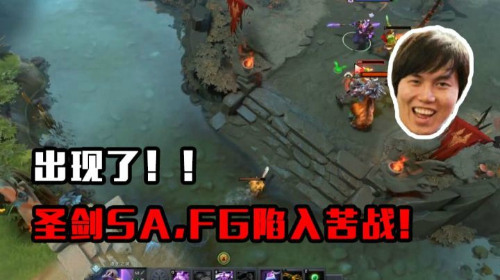 出现了，圣剑大炮SA！枫哥祭出绝活紫猫！