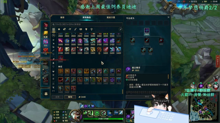 【2020-11-23 15点场】小铭XiaoMing阿：小铭：不忘初心，方能始终。