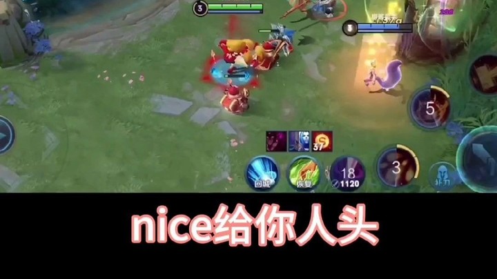 不  对  劲  他   不  对  劲
