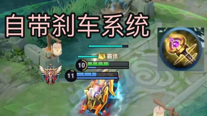 【忠国移动】千万别和朋友玩这个套路 直接当成对喷！