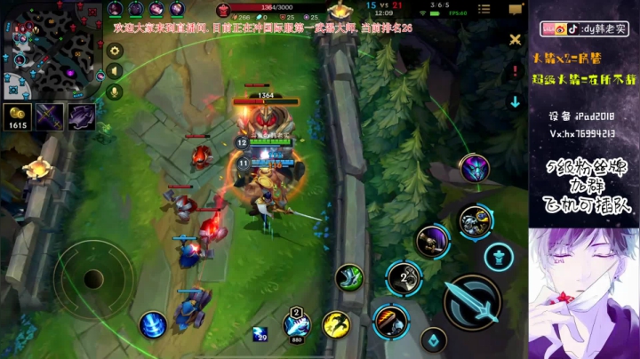 【2020-11-23 21点场】DY韩老实：【视频轮播】第一武器大师（这才叫输出）