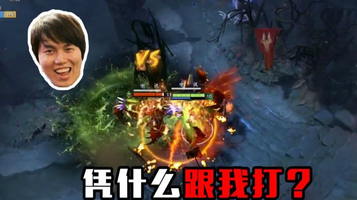 VG的皮鞋+天狼星的石头，加在一起也打不过枫哥的军团！