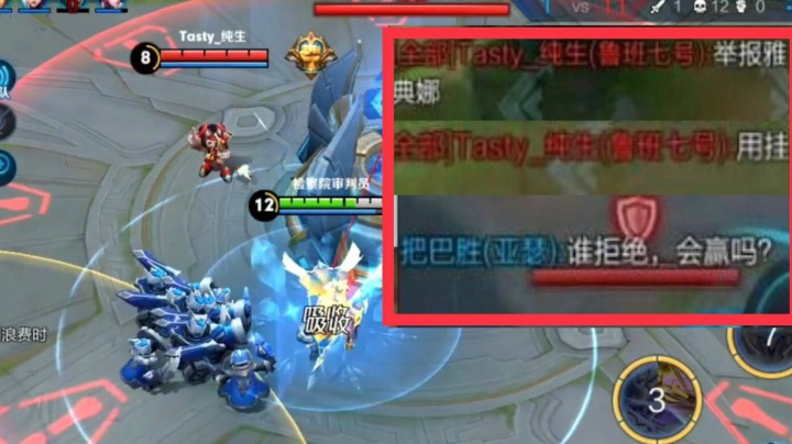 王者荣耀献祭流雅典娜逆天高出队友5倍经济！
