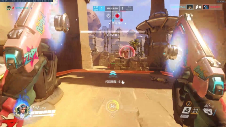 【2020-11-24 00点场】杀杀杀人哥：杀人哥：白给猎空