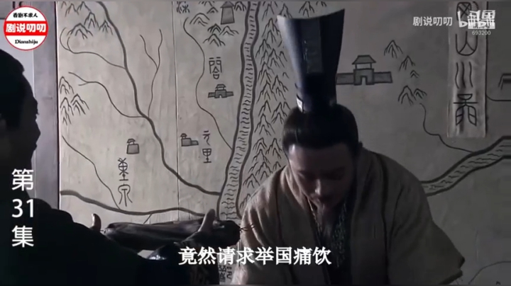 【2020-11-24 05点场】屏边队长：随便看看。。。。 693200