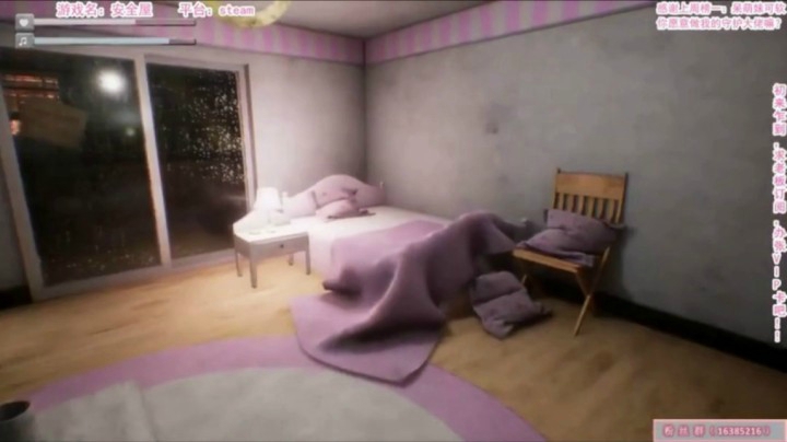 【兔了了安全屋全流程】：安全屋2