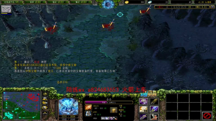 【2020-11-23 22点场】a824683653：巅峰赛季九连出发