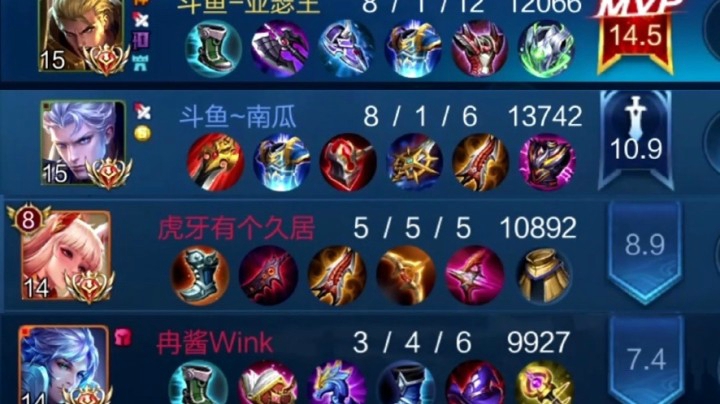 【亚瑟王】巅峰赛2200瑟瓜合体！所向披靡双国服VS双国服