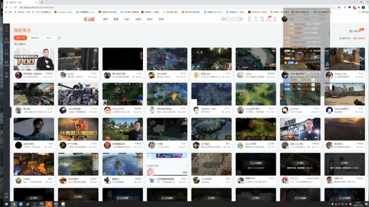 【2020-11-23 22点场】忆宇丶流云：【PVP】老年人加入战场