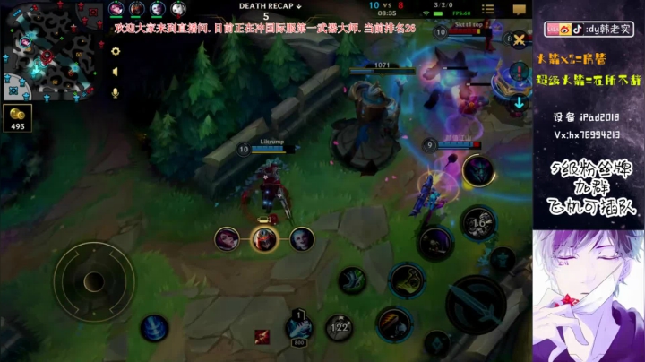 【2020-11-24 01点场】DY韩老实：【视频轮播】第一武器大师（这才叫输出）