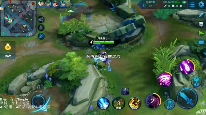 【小乔实战教学】超逆风真百星翻盘局