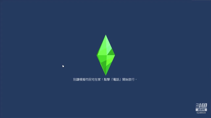 【2020-11-23 20点场】拾年第一枪神魔君：biu社区大家庭