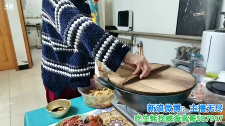【美食】无尽无尽的无尽的精彩时刻 20201124 00点场