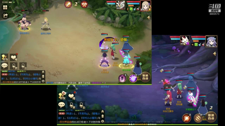【2020-11-23 21点场】叹息海：【妖精的尾巴：魔导少年】犹记多情