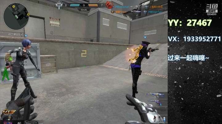 【2020-11-23 23点场】E十丶大楠：冬天来了，开始下雨啦！~······