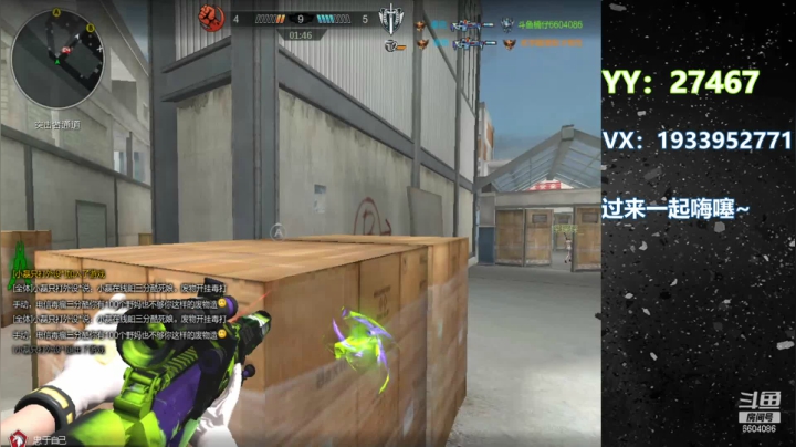 【2020-11-24 01点场】E十丶大楠：冬天来了，开始下雨啦！~······