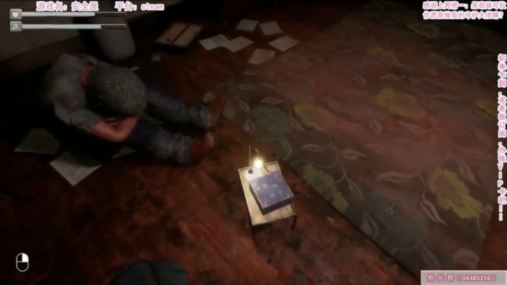 【兔了了安全屋全流程】：安全屋3