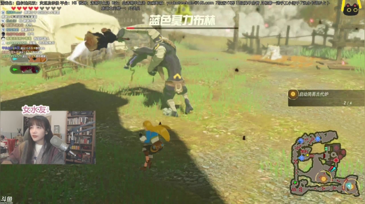 【2020-11-24 02点场】清蒸甲鱼汤：甲鱼：就你叫原神啊？