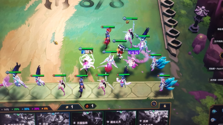 唔有没有开黑的啊