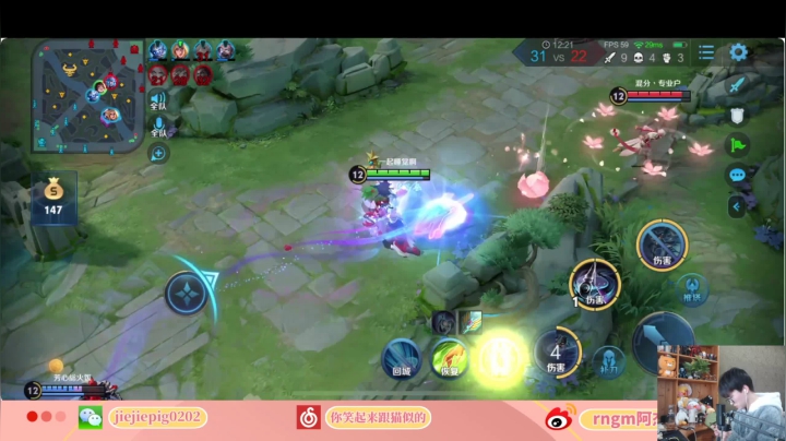 【2020-11-24 11点场】RNGM阿杰：有摄像头的一天