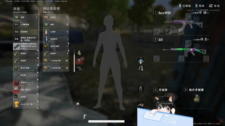【2020-11-23 13点场】小铭XiaoMing阿：小铭：不忘初心，方能始终。