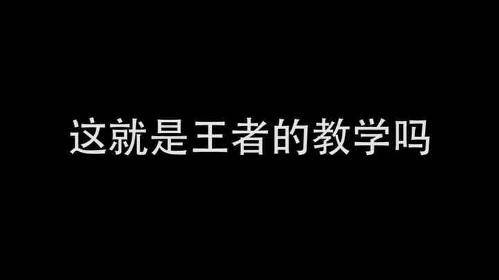这个A塔是不是很细节？