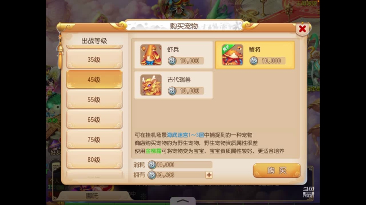 【2020-11-24 05点场】苹果神蛋蛋神：小菜鸡一个 可帮人看号 免费礼物走一走