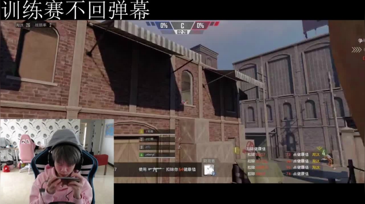 【2020-11-19 15点场】AgFox九九0v0：哑巴指挥的哑巴被治好了555