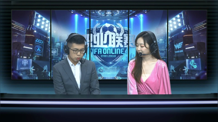 【2020-11-24 13点场】FIFAOnline4官方直播间：FO4职业联赛S8
