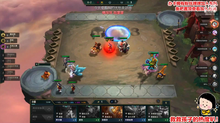 【2020-11-23 21点场】阿邦就是小苞米：一天不见有没有想念阿邦阿~