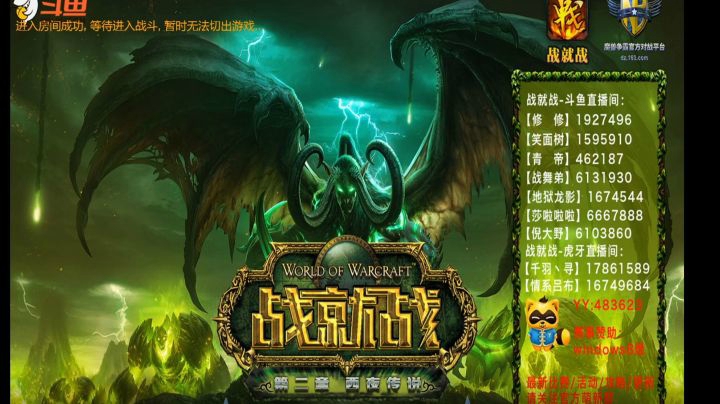 枫哥成了唯一战斗力！队友全被打没了？？