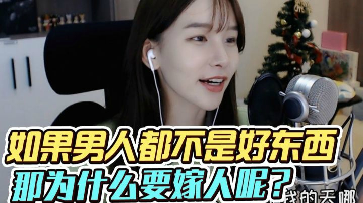 赵小臭：有男朋友的快乐你想象不到