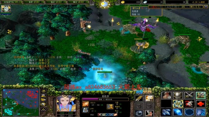 智力英雄美杜莎