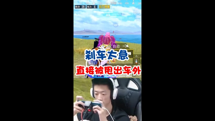 快来看！艺帝帝这辈子做不出第二次的无敌操作！