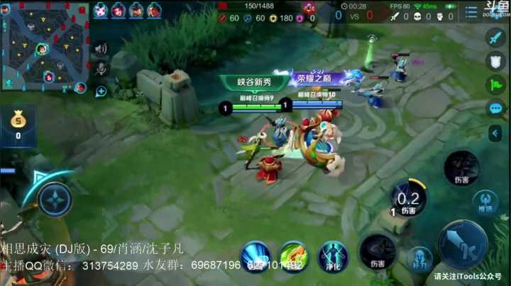 【2020-11-24 20点场】惊蜇：惊蜇：悲伤的李白