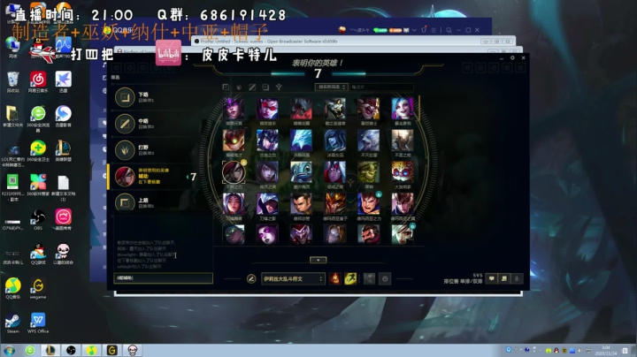 【2020-11-24 02点场】皮皮卡特儿：卡特三级单杀教学，包教包会不收学费