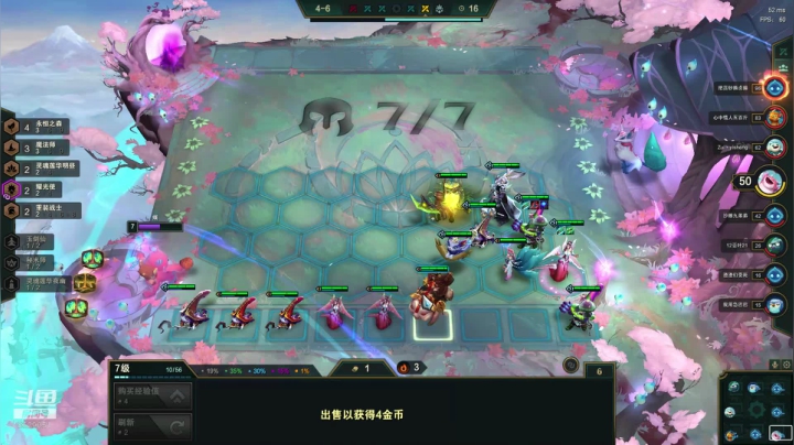 【2020-11-22 21点场】夜尽天明奶爸：今天一定能翻残臭
